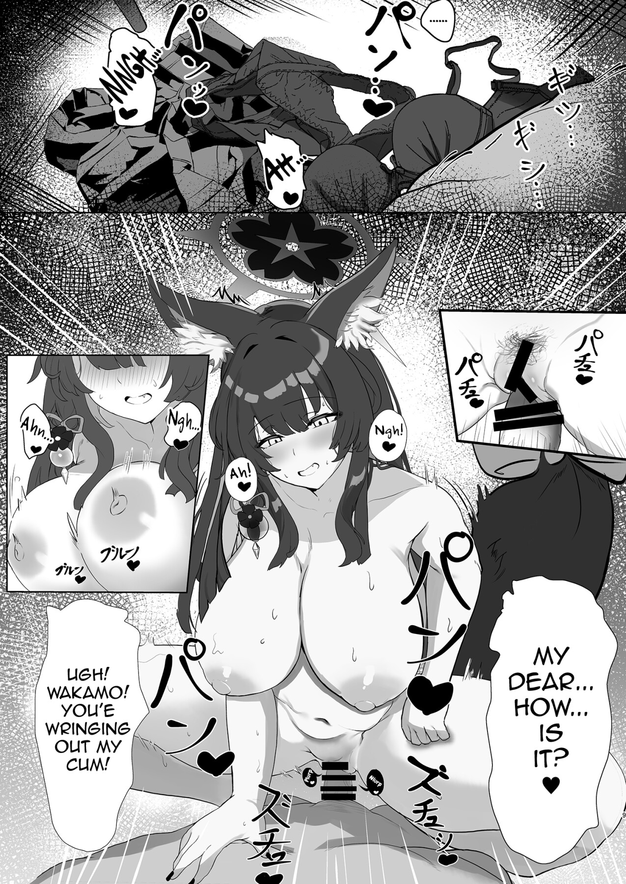 Hentai Manga Comic-Love Me Lots, My Dear-Read-8